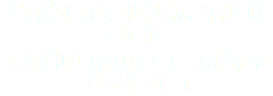 この秘密を手に入れる方にはさらに ７大特典（総額１５万円相当）をプレゼント！
