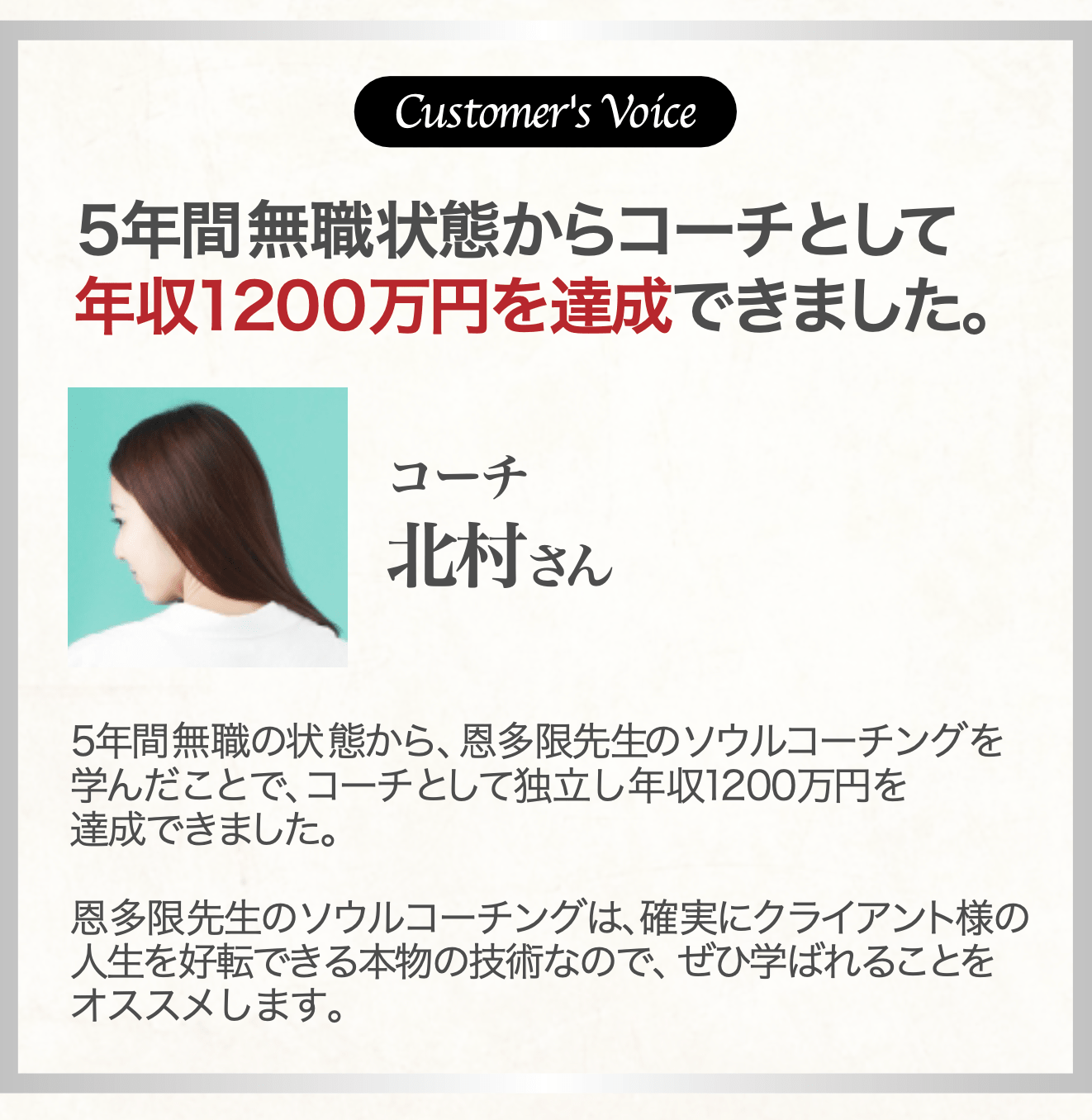 コンテンツ