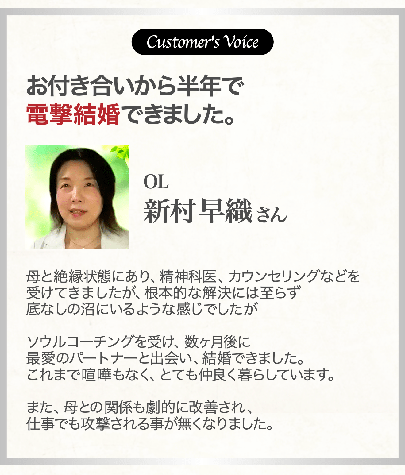 コンテンツ