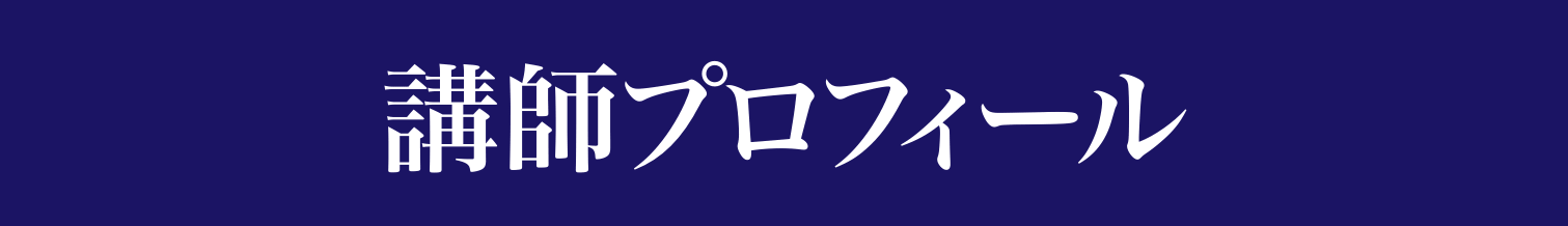 コンテンツ