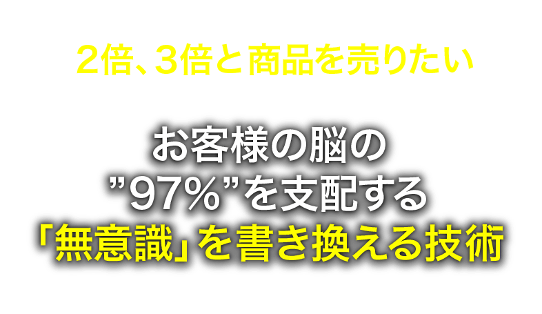 ヘッダー