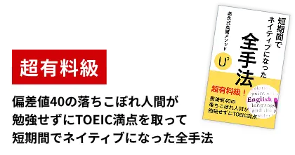 Program Title