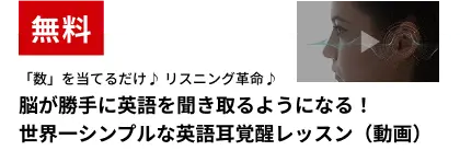 Program Title