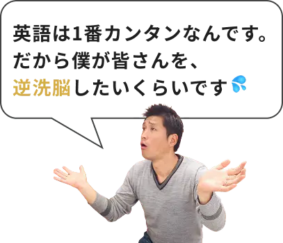Program Title